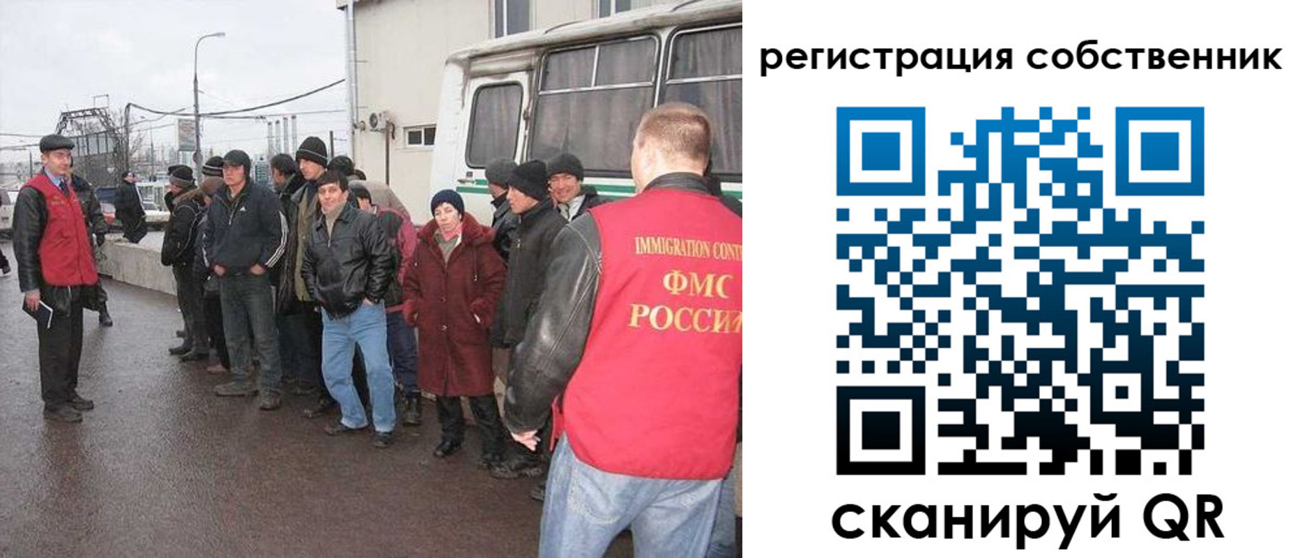 пропишу в квартире в Заводоуковске